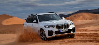 Štvrtá generácia nového BMW X5 prichádza už tento rok plná noviniek a technológií.