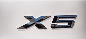 Štvrtá generácia nového BMW X5 prichádza už tento rok plná noviniek a technológií.