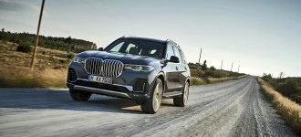 BMW odhaľuje novú definíciu automobilového luxusu.
