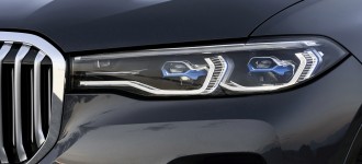 BMW odhaľuje novú definíciu automobilového luxusu.