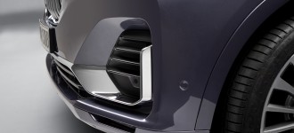 BMW odhaľuje novú definíciu automobilového luxusu.