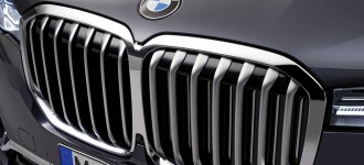 BMW odhaľuje novú definíciu automobilového luxusu.