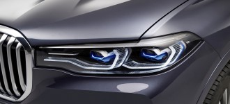 BMW odhaľuje novú definíciu automobilového luxusu.
