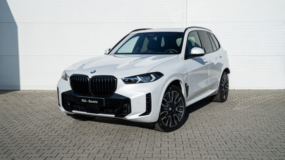 BMW X5 xDrive40i