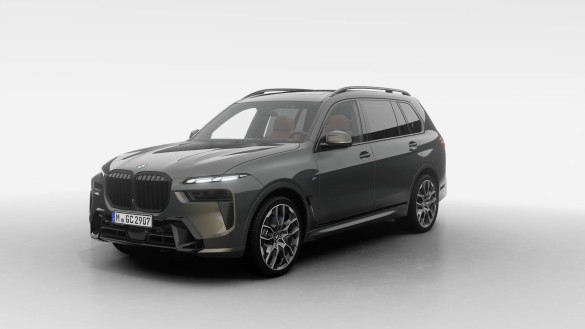 BMW X7 xDrive40i